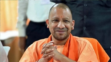 योगी सरकार का बड़ा फैसला