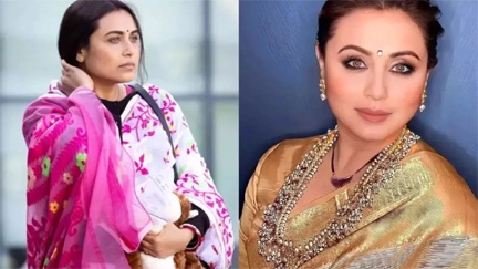 रानी मुखर्जी ने बेटी आदिरा को मीडिया के सामने न लाने का बताया कारण