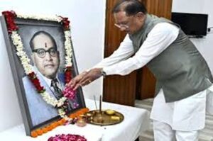 मुख्यमंत्री विष्णुदेव साय ने बाबा साहब डॉ. भीमराव अम्बेडकर की पुण्यतिथि पर किया नमन