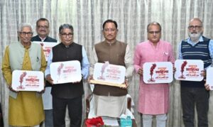 अगले महीने रायपुर में होगा साहित्य उत्सव, देश भर के 100 से अधिक साहित्यकार जुटेंगे : मुख्यमंत्री साय ने किया उत्सव के लोगो का अनावरण