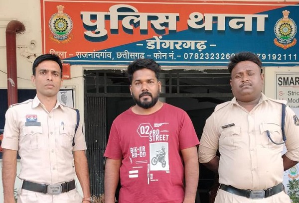 CG News: ऑनलाइन ट्रेडिंग में मुनाफे का झांसा देकर 36.70 लाख की धोखाधड़ी, आरोपी गिरफ्तार